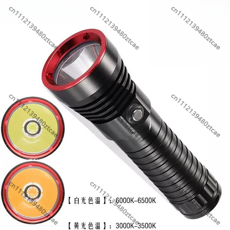Linterna de Buceo P70 con Luz  - Photography Yellow Light reseña y precio