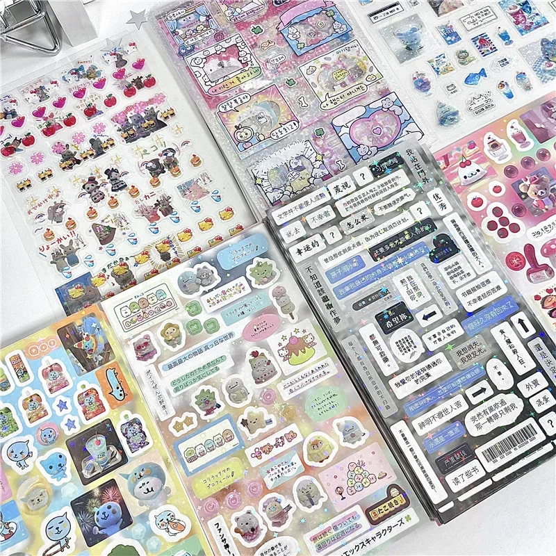 10 Uds. De pegatinas Kawaii ja - Photography Journalism reseña y precio